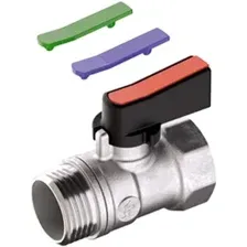 Фитинг Giacomini Кран мини Шаровый ДУ-15 R694X003