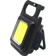 Фонарь Sipl ZD100