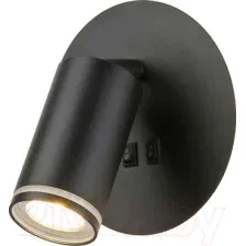 Бра Ambrella Wallers FW2463 BK (черный)