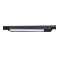 Трековый светильник Arte Lamp Lineetta A4570PL-1BK