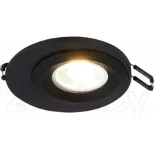Точечный светильник ST Luce ST216.408.01