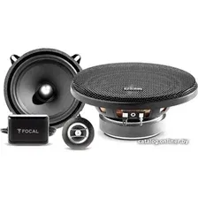 Компонентная АС Focal RSE-130