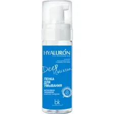 Пенка для умывания BelKosmex Hyaluron Deep Hydration, Интенсивное увлажнение и мягкое очищение, 165 мл
