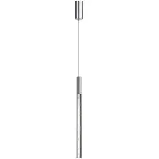 Подвесная люстра Odeon Light Aletta 6694/4L