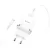 Сетевое зарядное Hoco N3 USB Type-C (белый)