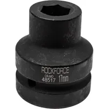 Головка слесарная RockForce RF-48517
