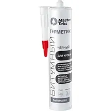 Герметик битумный MasterTeks ProfiMaster для кровли (260мл, черный)