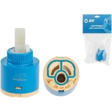 Картридж AV Engineering AVSSS-088S