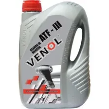 Трансмиссионное масло Venol ATF III / 038001 (1л)