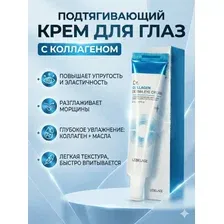 Крем для кожи вокруг глаз LEBELAGE Dr. Collagen подтягивающий с коллагеном. Увлажняющий крем для век от морщин, антивозрастной лифтинг уход. Корейская косметика для лица 40 мл