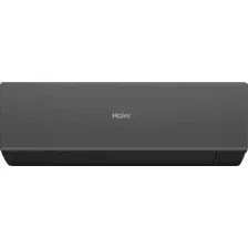 Кондиционер Haier HSU-07HQJ103/R3-B