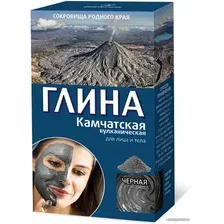  Глина Глина косметическая для тела Черная Камчатская вулканическая 100 г