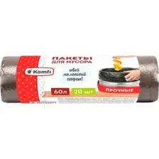 Пакеты для мусора Komfi ПНД 8мкм 60л / PM620BL (20шт, черный)