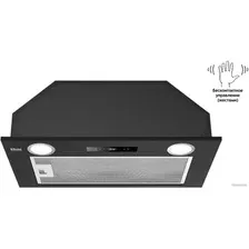 Кухонная вытяжка Backer BH64MC-15F1K-BK