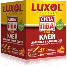 Клей для обоев Luxol Сила ПВА (500г)