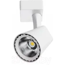 Трековый светильник Arte Lamp Amico Piccolo A1811PL-1WH