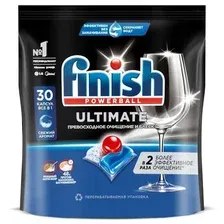 таблетки для посудомоечной машины FINISH QUANTUM ULTIMATE (30 ТАБЛЕТОК)