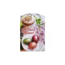 Разделочная доска Marmiton Светлой Пасхи 17357