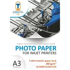 Термотрансфер Papyrus T-shirt transfer paper Dark A3 300 г/м2 10 листов