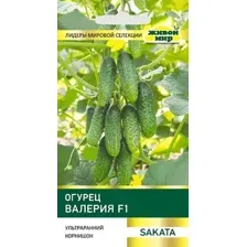 Семена Живой мир Огурец Валерия F1 (5шт)
