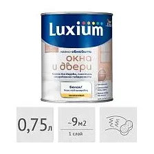 Краска LUXIUM Окна и Двери полуматовая 0,75л белая BW