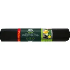 Пакеты для мусора Master Fresh 240л (5шт, черный)