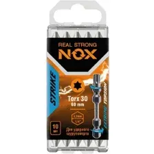 Набор бит Nox 333060 (10 шт)