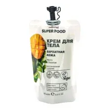 Крем для тела Cafe mimi Super Food Бархатная кожа Манго&Базилик (100мл)
