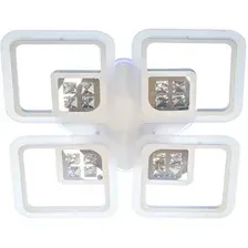Припотолочная люстра Aitin Pro X20523/4L (белый RGB)