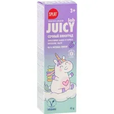 Зубная паста детская Splat Juicy Lab, сочный виноград, 3+, 45 г