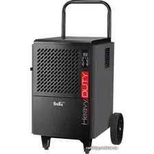 Осушитель воздуха Ballu BDI-50L