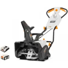 Снегоуборщик аккумуляторный DAEWOO POWER DAST 5040Li