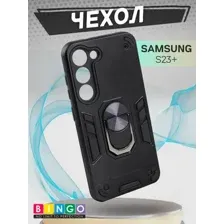 Чехол-накладка Bingo Warrior для Samsung S23 (черный)