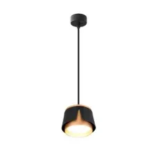 Светильник подвесной Arte Lamp AMAKS A8028SP-1BK