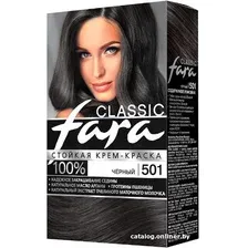 Крем-краска Fara Classic 501 черный 50 мл