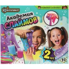 Набор для создания слайма IQ Эксперимент Набор опытов создай свой слайм / TG01-EXSS2-RU