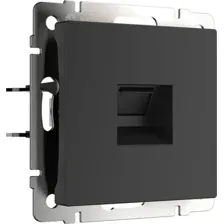 Розетка компьютерная Werkel W5120108 (Черный матовый)