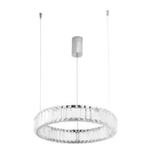 Светильник подвесной Divinare RENATA 1135/02 SP-24