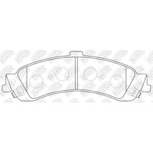 Тормозные колодки дисковые задняя ось NIBK PN0056