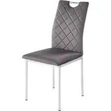 Стул Halmar K578 (серый/хром)
