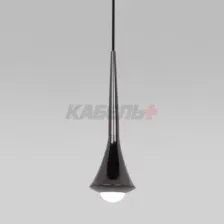 5Вт Hill 5W Подвесной светильник черный жемчуг (50211 LED)