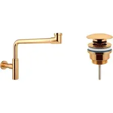Сифон Wellsee Drainage System 182126003 (сифон, донный клапан, золото)