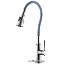 Смеситель Lemark Expert LM5082S (серый)