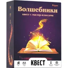 Настольная игра Креп Волшебники