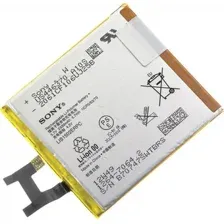 Аккумулятор для телефона Копия Sony Xperia Z (LIS1502ERPC)