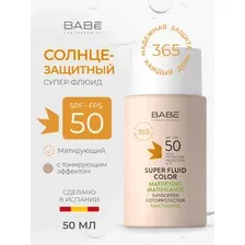 Крем солнцезащитный Laboratorios Babe Флюид с тонирующим эффектом SPF50 (50мл)