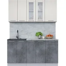 Готовая кухня Интерлиния Мила 16-60 (персидский жемчуг/бетон портленд/серый каспий)