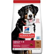 Сухой корм для собак Hill's SP для взрослых собак крупных пород, с ягненком и рисом 14 кг