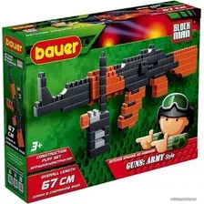 Конструктор Bauer Block man 872 Автомат АК-47 и портативная рация