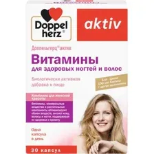 БАД Doppelherz Актив для здоровых волос и ногтей (30шт)